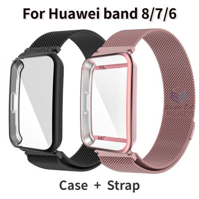 สำหรับสาย Huawei 8สาย/สาย Huawei 7 6มิลานลูปแม่เหล็กสายรัดข้อมืออัจฉริยะเปลี่ยนสร้อยข้อมือโลหะพร้อมเคสปกป้องหน้าจอ