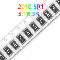 20ชิ้น2010ตัวต้านทาน SMD 5.1โอห์ม5.1R ตัวต้านทานชิป5R1 5% แม่นยำใหม่เดิม