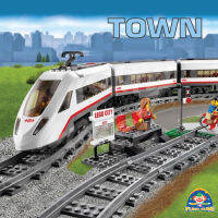 ชุดตัวต่อ รถไฟโดยสารความเร็วสูง TOWN 40015 จำนวน 659 ชิ้น