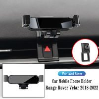 Car Phone Holder For Land Rover Range Rover Velar 2018-2022 Gravity Navigation cket Stand Air Outlet Clip Rotatable Support