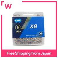 โซ่ X8 KMC สำหรับ8 Speed/8 S/8 Speed Silver/Gry 114Links