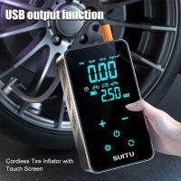 45W Wireless Car Tire Inflator Air Compressor Pump with Touch Screen LCD Portable Tire Inflation Pump LED Lighting for Car Bike Air Compressors  Infla