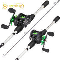 S Ouilan Baitcasting คันเบ็ดและรีลชุดหล่อก้าน7.2:1เกียร์ Rantio T Rolling รีลประมงสำหรับน้ำจืดเบสตกปลา