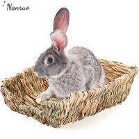 NANRUO Chinchilla เตียงหญ้ากระต่าย,บ้านหนูแฮมสเตอร์ขนาดเล็กแผ่นผ่อนคลายของเล่นเคี้ยวสบายมือ