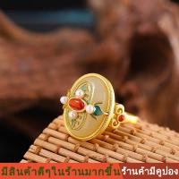 ?ladyluck [ซีรีส์พาเลซ] ใหม่ S925 เงินแท้ฝังธรรมชาติ Hetian แหวนหยกแหวนหยกแหวนมุกแฟชั่นแหวนหยกวินเทจของขวัญ