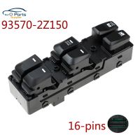 New 93570-2Z150 93570-2Z1509P Master Electric Power Window Switch For Hyundai IX35 11 2010 935702Z150 935702Z1509P