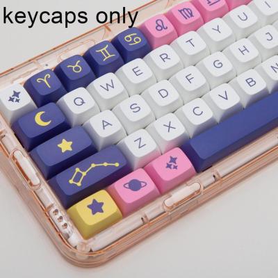 132 Keycap ลายกลุ่มดาวเชอร์รี่ปุ่มกด PBT&nbsp; โปรไฟล์สำหรับอะนิเมะสวิตช์ MX น่ารักสำหรับชุดสร้อยเลือกใส่ได้หลายแบบคีย์บอร์ดเล่นเกมแบบกลไก DIY