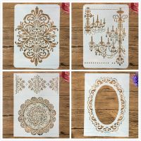 4 ชิ้น/เซ็ต A4 29 ซม.กระจกโคมระย้า Mandala DIY Layering Stencils ภาพวาดสมุดภาพสี Embossing อัลบั้มตกแต่งแม่แบบ-sfwerwtwere