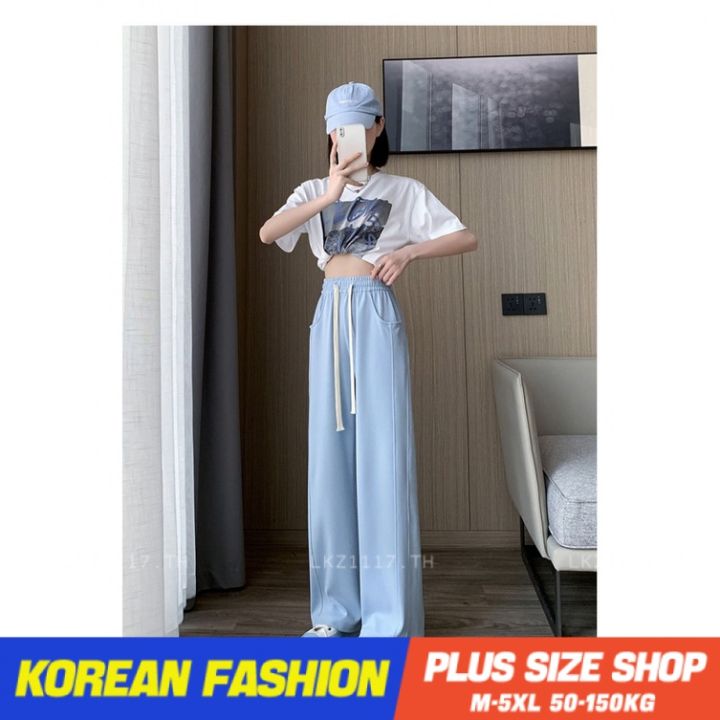 plus-size-เสื้อผ้าสาวอวบ-กางเกงขายาวสาวอวบ-ผู้หญิง-ไซส์ใหญ่-เอวสูง-กางเกงขากว้างทรงหลวม-สีพื้น-สไตล์เกาหลีแฟชั่น-คนอ้วนใส่ได้