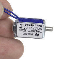 Mini ปกติเปิดวาล์วอากาศ Solenoid DC 3V วาล์วอากาศแม่เหล็กไฟฟ้าวาล์วไอเสียขนาดเล็กสำหรับ Sphygmomanometer Bleed-LUIZU STORE