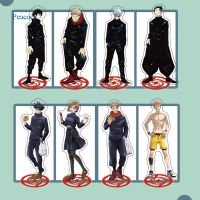 ขาตั้งอะคริลิครูปนกยูง Jujutsu Kaisen Yuji Itadori Kugisaki Nobara