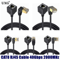 40Gbps Cat8อีเธอร์เน็ตส่วนต่อขยายสายเคเบิ้ล Rj45 Cat876อีเธอร์เน็ต Lan เครือข่ายชายกับหญิง90องศาขวา Anlge สำหรับแล็ปท็อปพีซี