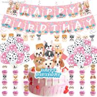 ▦ Dog Themed Party Supplies Cute Puppy Pet Birthday Decor Paw Print Balloons Cake Topper Cupcake for Adopt a Puppy Baby Shower