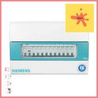 ชุดตู้คอนซูมเมอร์ยูนิต 10 ช่อง 63 แอมป์ พร้อมกันไฟรั่ว/ไฟดูด SIEMENSCONSUMER UNIT + RCBO SIEMENS 10-WAY 63A **คุณภาพดี**