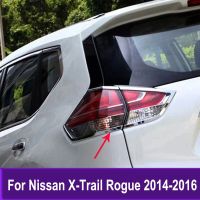 กรอบไฟท้ายโครเมี่ยมสำหรับ Nissan X-TRAIL Rogue 2014 2015 2016ไฟท้ายฝาครอบหลอดไฟสติกเกอร์ตกแต่งภายนอกชุดไฟหน้า