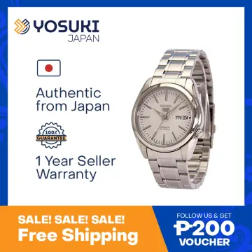 Seiko mm300 price hot sale