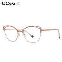 53152 Cat Eye Female Computer Glasses Optical Eye Glasses Blue Light Blocking Metal Frame Flat Mirror Eyeglasses