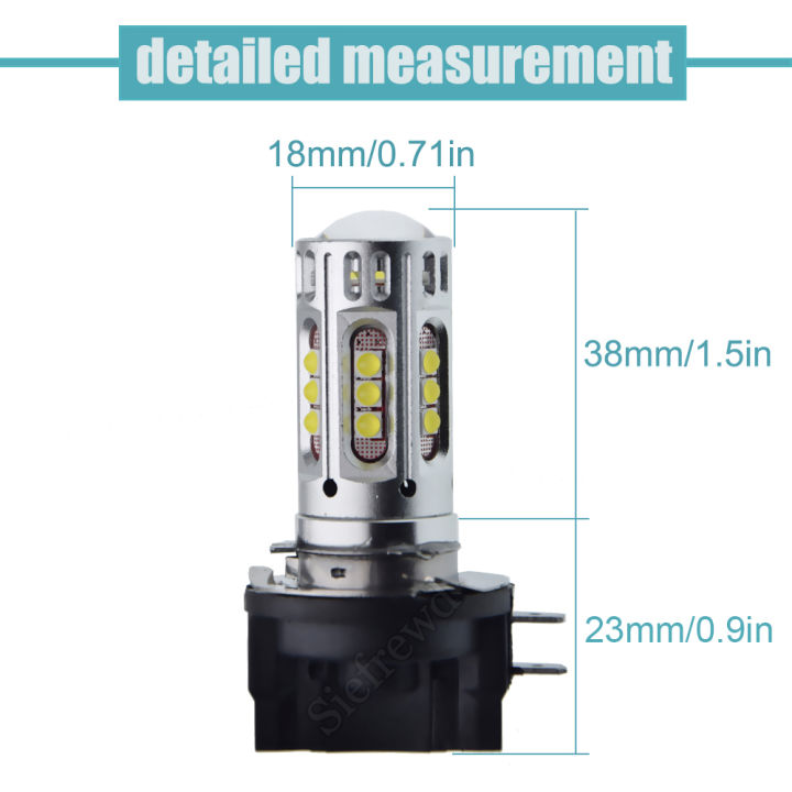 2-pcs-h9b-64243-cree-chip-25smd-led-bulb-high-power-car-headlight-auto-head-light-fog-driving-lamp-headlamp-6000k-12v-24v