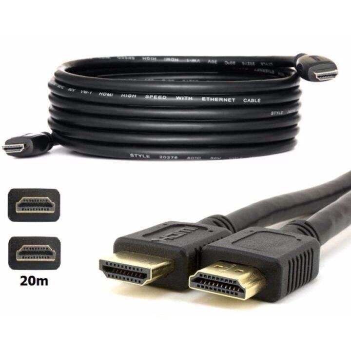 HDMI to HDMI 20M Black Cable High Speed 4K 1080P for Camera Monitor Projector Laptop TV Box PS3