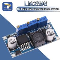 LM2596 ไดร์เวอร์ LED DC-DC Step-down ปรับ CC / CV โมดูลจ่ายไฟ แบตเตอรี่ เครื่องชาร์จ ปรับ LM2596S กระแสคงที่