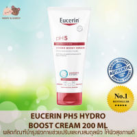 Eucerin PH5 Hydro Boost Cream 200 ml ผลิตภัณฑ์บำรุงผิวกายช่วยปรับและคงสมดุลผิว ให้ผิวสุขภาพดี Mamy and Buddy