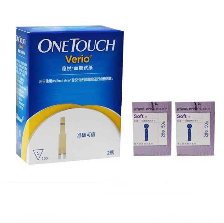 One Touch / Verio Blood Glucose 50/100pcs Test Strips lancets