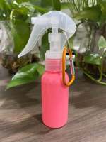 60ml Empty Alcohol Bottle Keychain Carrier Sanitizer Disinfection Travel Color Macaron Spray