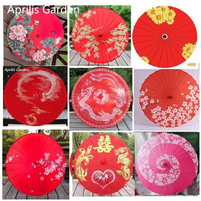 Hanfu ร่มกระดาษมันสีแดงสำหรับงานแต่งงานร่มกันแดดผ้าไหมงานแต่งงานสไตล์จีนสำหรับผู้หญิงร่มตกแต่งร่ม Paraguas Sombrilla