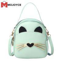 MOJOYCEผู้หญิงหนังCrossbody Messengerกระเป๋าการ์ตูนน่ารักแมวเป้สะพายคอมพิวเตอร์