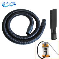 Industrial vacuum cleaner hose connector brush sets length 2.4m for Host interface 50mm vacuum cleaner parts