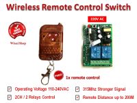 สวิตซ์รีโมทไร้สาย Wireless Remote Control Switch ควบคุมอุปกรณ์ไฟฟ้าได้ 2 ช่อง ความถี่ 315 Mhz  ไฟเลี้ยง 220VAC แถมฟรี! รีโมทควบคุม 1 ตัว