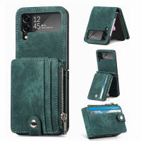 Detachable Retro Leather Zipper Wallet Folding Case for Samsung Galaxy Z Flip 4 5G Flip4 Flip3 2 in1 Cards Holder Phone Cover Phone Cases