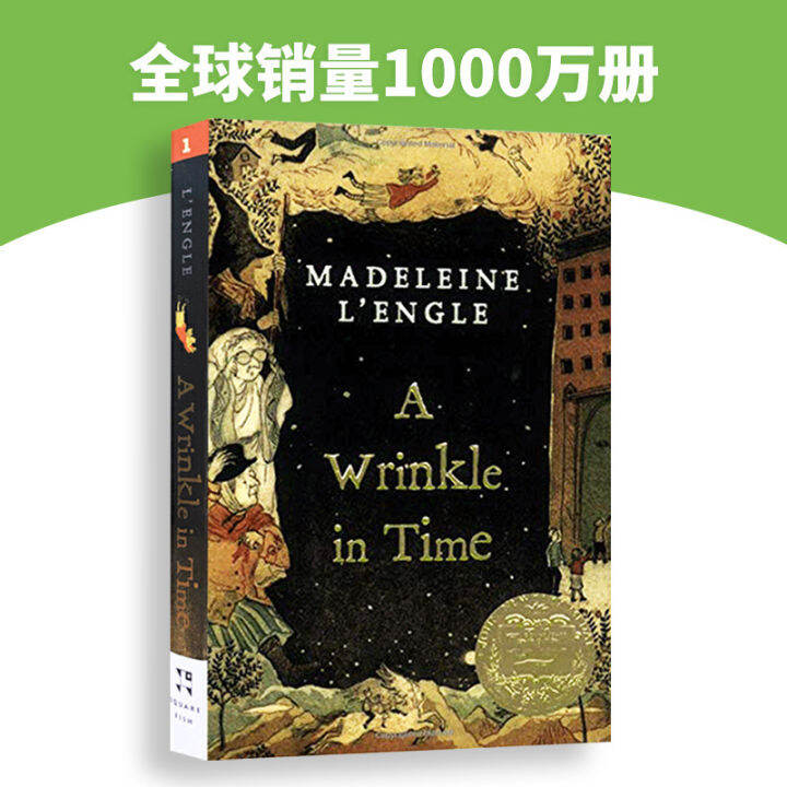 wrinkle-in-time-english-original-childrens-novel-a-wrinkle-in-time