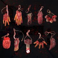 【YP】 Ornament Horror Props Bloody Hand Fake Scary Penis Eyes Foot Cock Dick Organ