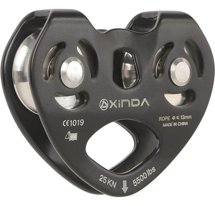 รอกคู่ พูลเลย์คู่ Double Pulley มาตรฐาน UIAA Xinda รุ่น XDQ9676