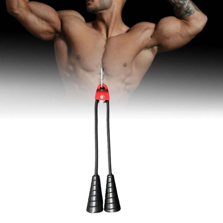 Daywolf Pull Down Rope Bicep Tricep Blaster Trainer Home Bodybuilding