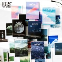 JIANWU 30 sheets Romantic Scenery Series Stickers Cool World Sky Forest Planet DIY Journal Sticker Stationery School Supplies Stickers Labels