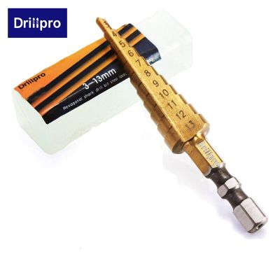 Drillpro 1ชิ้น3-13มม. Hss ดอกสว่านขั้นบันใดเคลือบไทเทเนียมเครื่องมือไฟฟ้าคาร์ไบด์หัวเจาะแกนชุดบิตเจาะไม้ลดราคา