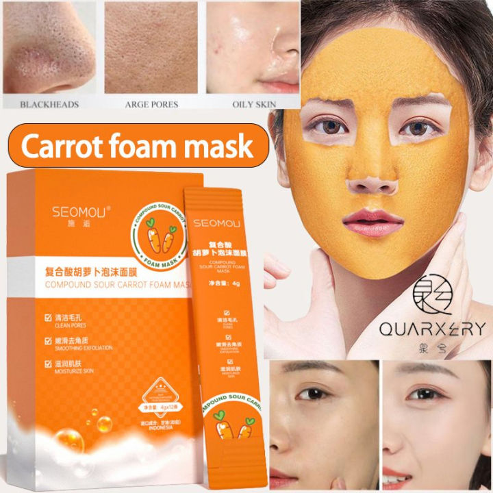 Carrot Bubble Mask QUARXERY Complex Acid Salicylic Foam Black Heads ...