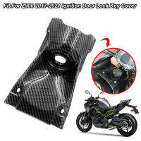 อุปกรณ์เสริมรถจักรยานยนต์ Key Hole สวิตช์จุดระเบิดล็อคการใช้ถังแก๊ส Fairing Cowl Fit สำหรับ KAWASAKI Z900 2017 2018 19 20 2021