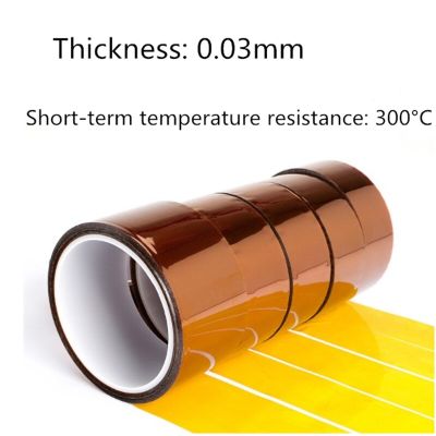 0.03mm Thickness Kapton Tape High Temperature Adhesive Tape Heat Resistant Polyimide Tape For Board Protection Adhesives  Tape