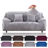 Stretch Velvet Sofa Covers Elastic Plush Sofa Slipcovers Thick Velour Living Room Furniture Protector Couch Covers 1/2/3/4Seater