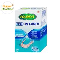 Polident pro retainer (30เม็ด/กล่อง) โพลิเดนท์ โปร รีเทนเนอร์ เม็ดฟู่ทำความสะอาด