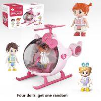 Factory Direct Supply Cross-Border English Q Version of Inertial Aircraft Model Taxiing Set with Doll Boys and Girls Childrens Toys