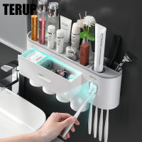 TERUP Wall-Mounted Toothbrush Holder Magnetic Cups Automatic Toothpaste Squeezer Dispenser Storage Rack Bathroom Accessories Set