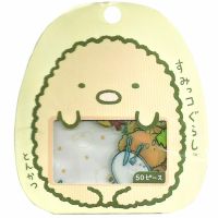 Sumikko Gurashi สติ๊กเกอร์ สุมิคโกะ กูราชิ หมูติิดมัน ทอด ทงคัทสึ Tonkatsu 10 แบบ 50 ชิ้น สำหรับ ไดอารี่ งานฝีีมือ มือถือ เคส และอื่นๆ