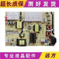 TCL 65P5 65P6 65L2 65F6 65V2 65A730U Power Board 40-L141W4-PWC1CG