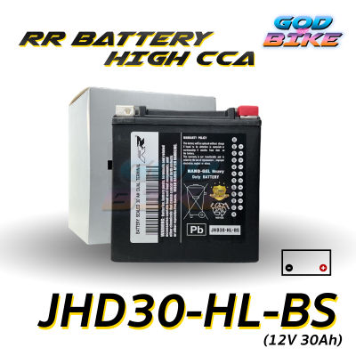 แบตเตอรี่ RR JHD30-HL-BS (12V30Ah) สำหรับ HARLEY DAVIDSON BA30LSHDT