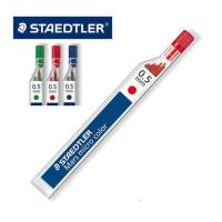【 Lele Pencil】ไส้ดินสอ Staedtler Mars Micro Color 254 0.5มม. สีไส้ดินสอกด12/หลอดสีน้ำเงิน/แดง/เขียวนำเยอรมัน