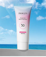 IMAGESครีมกันแดด SPF 50 กันแดดหน้า 30g กันแดดตัว กันแดดซึมไว ไม่เหนียว กันแดดยอดนิยม Sunscreen Moist Protection -0816